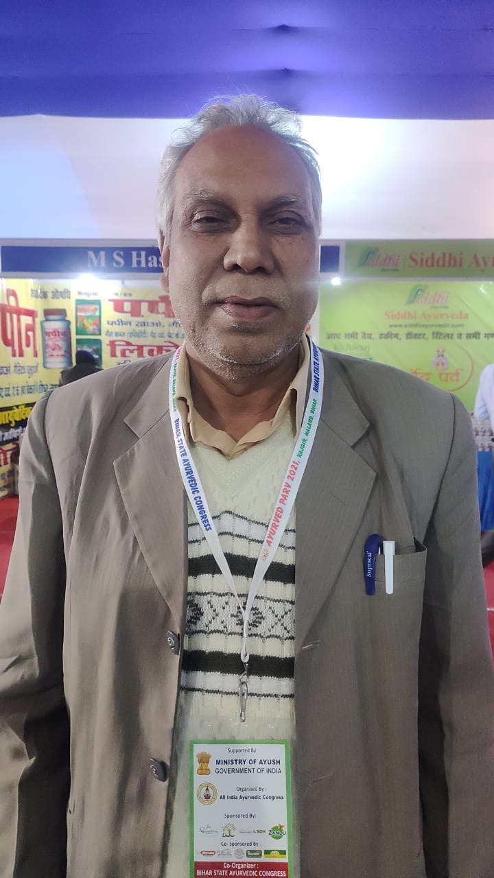 Dr Siyaram Tripathi